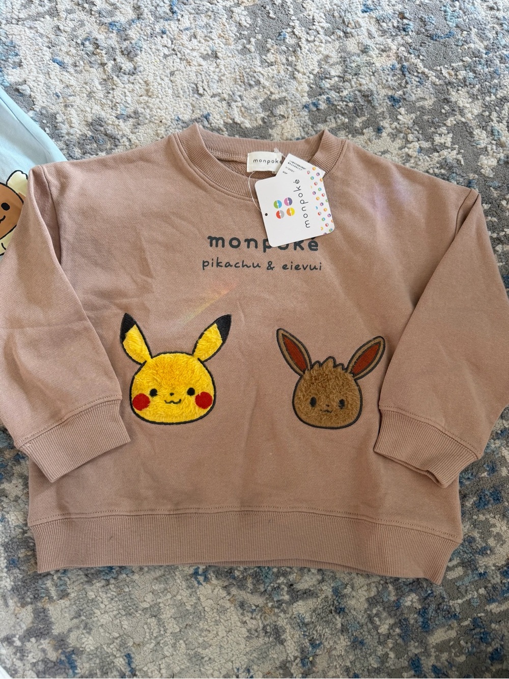 Monpoke Pokemon Sweater 2-3t